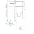 Стеллаж в ванную комнату арт.СВУ01 - Мебель для дома