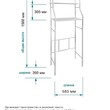 Стеллаж в ванную комнату арт.СВШ01 - Мебель для дома