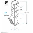 Стеллаж с корзиной для белья 4-х ярусный LOFT арт.СКЛ03 - Мебель для дома
