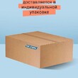 Стеллаж в ванную комнату арт.СВШ02 - Мебель для дома