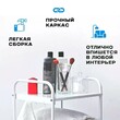 Стеллаж с корзиной для белья 2-х ярусный арт.СК11 - Мебель для дома