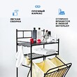 Стеллаж с двойной корзиной для белья 2-х ярусный арт.СК32 - Мебель для дома