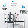 Стеллаж с корзиной для белья 3-х ярусный арт.СК22 - Мебель для дома