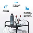 Стеллаж с корзиной для белья 2-х ярусный арт.СК12 - Мебель для дома