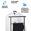Вешалка костюмная арт. ВК01 - Мебель для дома