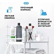 Стеллаж с корзиной для белья 3-х ярусный арт.СК21 - Мебель для дома
