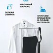 Вешалка костюмная арт.ВК03 - Мебель для дома