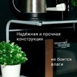 Этажерка для микроволновой печи арт.ЭДМ03 - Мебель для дома