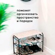 Подставка для обуви 3 полки 65 с сиденьем замша арт.ПОС62 - Мебель для дома