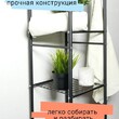 Стеллаж напольный шестиярусный сетка арт.СШН12 - Мебель для дома
