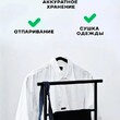 Вешалка костюмная арт.ВК02 - Мебель для дома