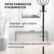 Вешалка напольная 5 кр. арт ВНП35 - Мебель для дома