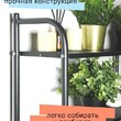Стеллаж в ванную комнату арт.СВШ02 - Мебель для дома