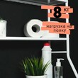 Стеллаж в ванную комнату арт.СВШ01 - Мебель для дома