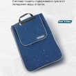 Сумка-тележка "Спутник 1 Макси" цв.сумки  синий/серый арт.СТМ11 - Мебель для дома