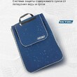 Сумка-тележка "Попутчица" цв.сумки серый/синий арт.СТП11 - Мебель для дома