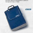 Сумка-тележка "Спутник 2 Макси" цв.сумки  синий/серый арт.СТМ21 - Мебель для дома