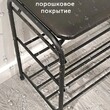 Подставка для обуви 3 полки 65 с сиденьем арт.ПОС66 - Мебель для дома