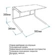 Этажерка для микроволновой печи арт.ЭДМ03 - Мебель для дома